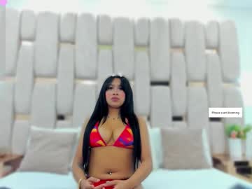  catalina rios