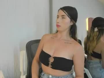 alahiacardonna