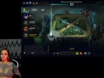 alexracc00n