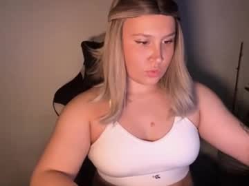 amazibatty