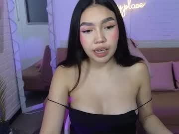 ameelia tay