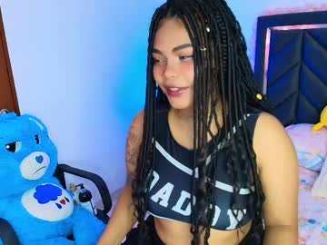 aria bell1