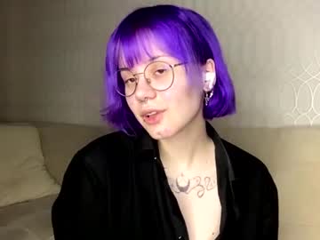 avaobierne