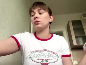 berniecebellric