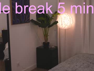 boootyfrytti