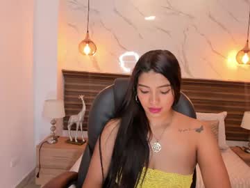 briana sun 