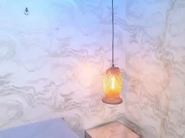 celestte sm
