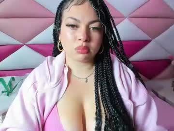 cocoo nuth