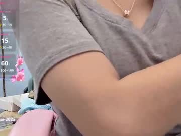 cute yay