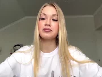 cutie muse