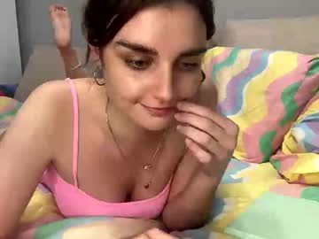 elari nesm