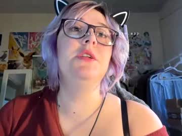 emma beans