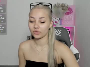 erosnova