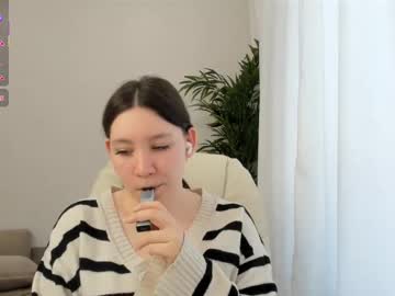 esmaalison