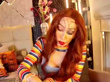 evelinagrey