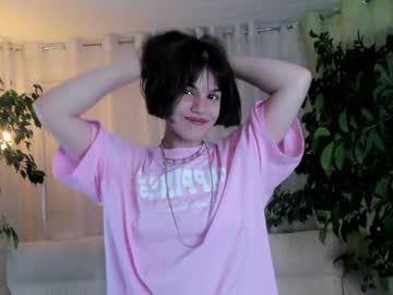 freya godness