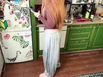 jeanerivadulla