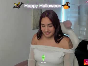 kir ely