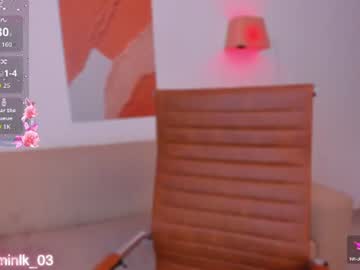 kithanaa