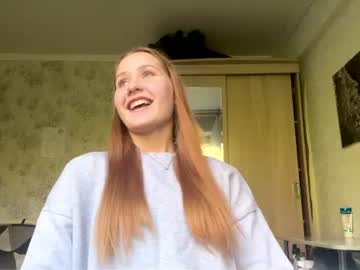 lucierisse