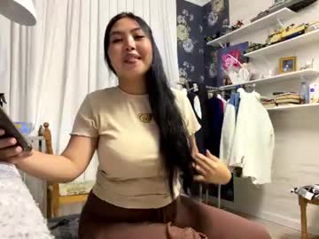 millibella