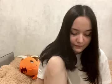 nimraeve