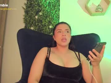 noirselene