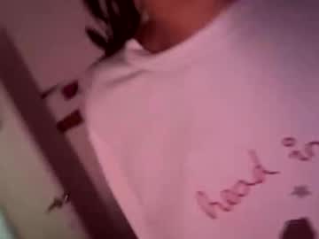 roarmance1