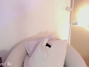 roxannegomez 