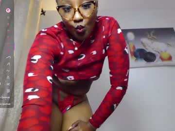 sexycookien