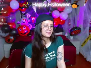 sofysoul