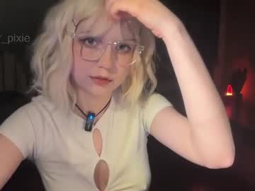 super pixie