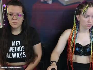 thekinkhouse