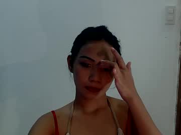 your asianrocel