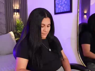yul1ana